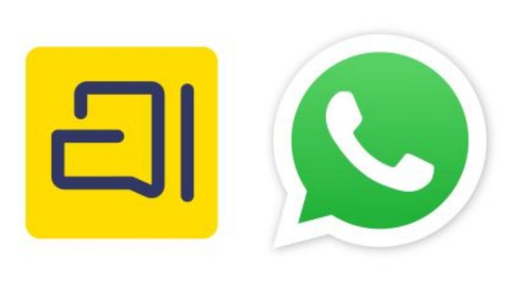 WhatsApp Vs Arattai, Check All Details And Features